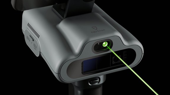 FJD Trion C1 close-up of the built-in laser rangefinder