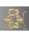 Dekalark för Segway Navimow H Camo (Sand) Edition