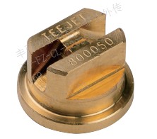 [921700828Y0130] Fan Nozzle