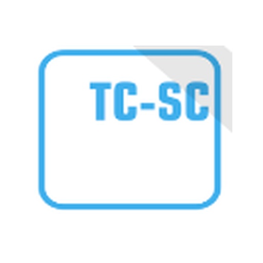 FJD ISOBUS-TC-SC Activation Code (Agriculture)